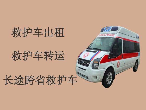 杭州病人出院救护车出租|重症监护救护车出租
